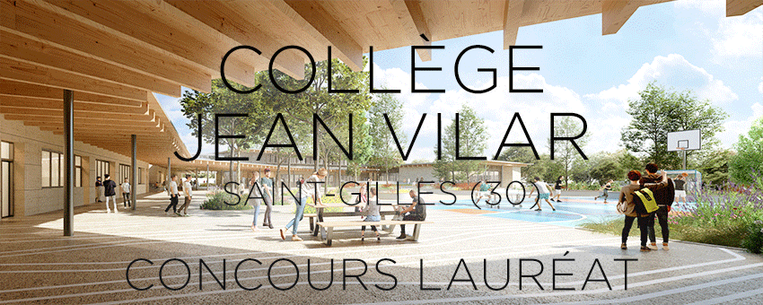 COLLGE JEAN VILAR